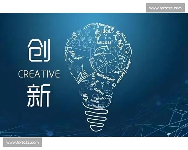 打造多元化流量入口驱动数字生态持续增长新格局与产业协同升级发展 - 副本 - 副本